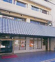 観光旅館ホテル近江屋