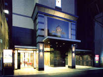 アパヴィラホテル<名古屋丸の内駅前>