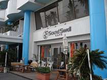 Sound Swell Resort