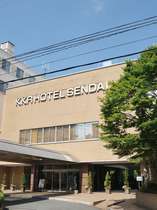 KKRホテル仙台