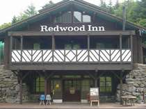 SPA LODGE Red wood Inn